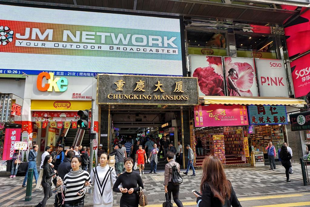 New Yan Yan Guest House Reception 9Th Floor Flat E4 E6 Hongkong Exterior foto